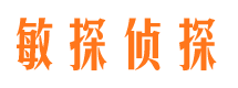 神农架市婚姻调查